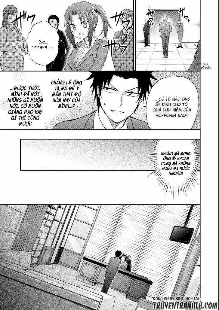 29 To Jk - Chapter 4 - Trang 30