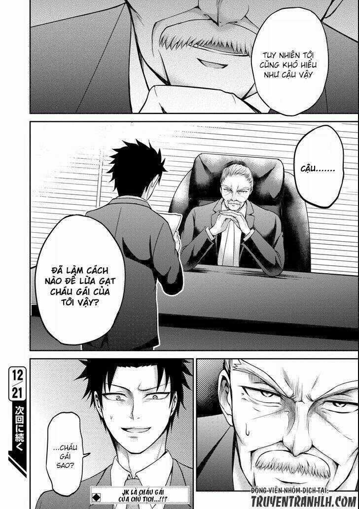 29 To Jk - Chapter 4 - Trang 35