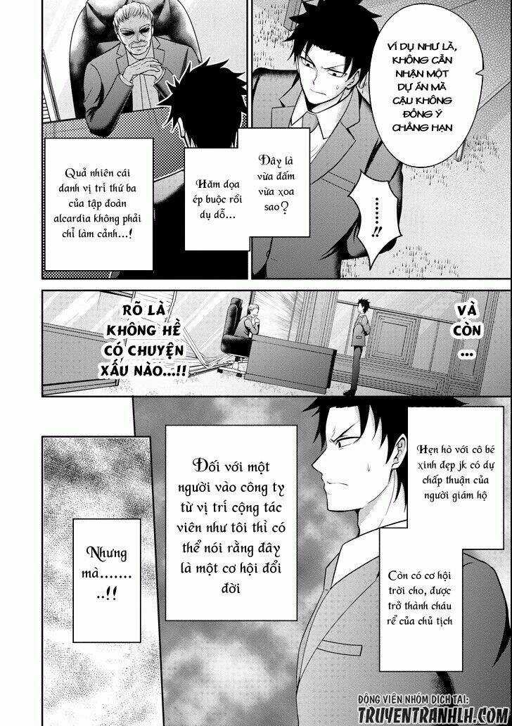 29 To Jk - Chapter 5 - Trang 13