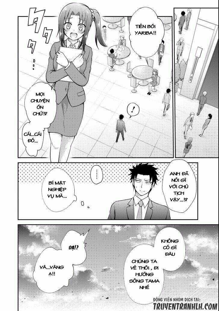 29 To Jk - Chapter 5 - Trang 17