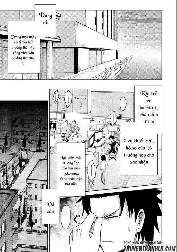 29 To Jk - Chapter 5 - Trang 18