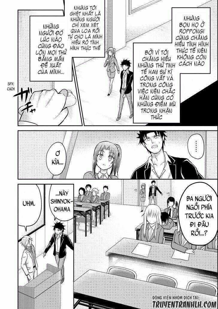 29 To Jk - Chapter 8 - Trang 24