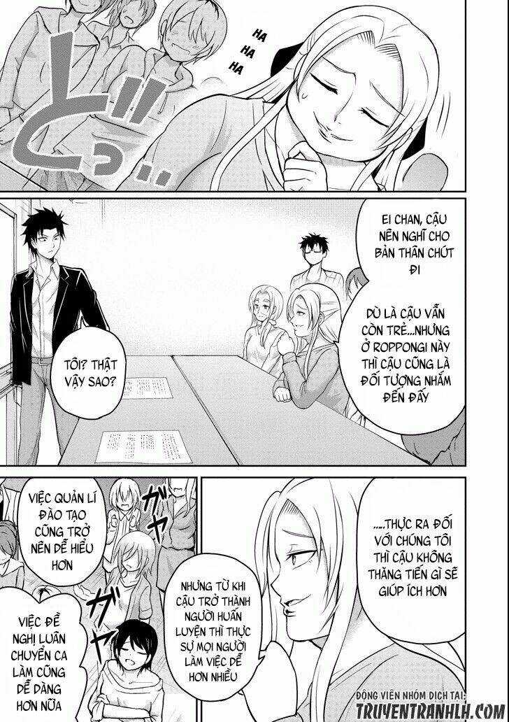 29 To Jk - Chapter 8 - Trang 9