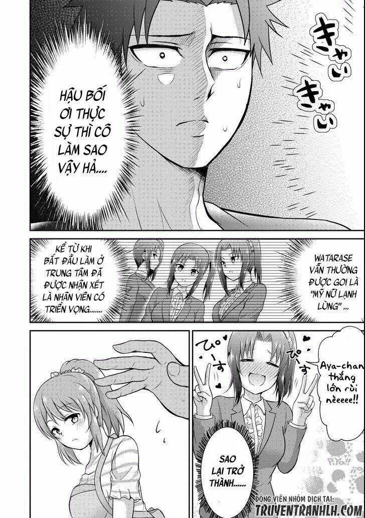 29 To Jk - Chapter 9 - Trang 22