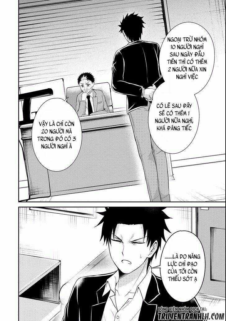 29 To Jk - Chapter 9 - Trang 32