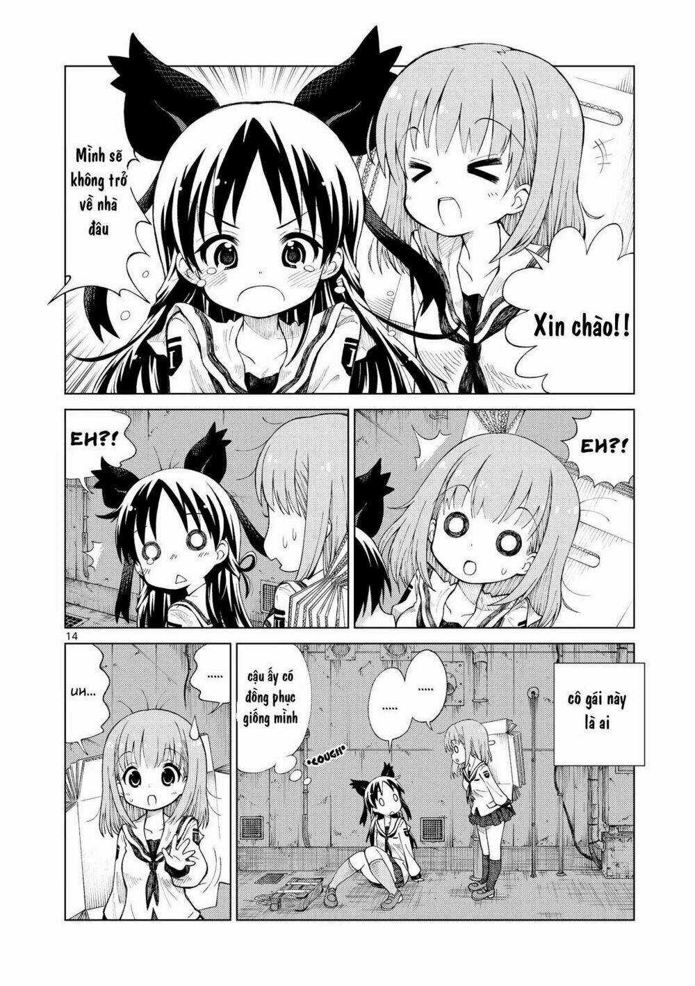 2Ljk - Chapter 1 - Trang 15