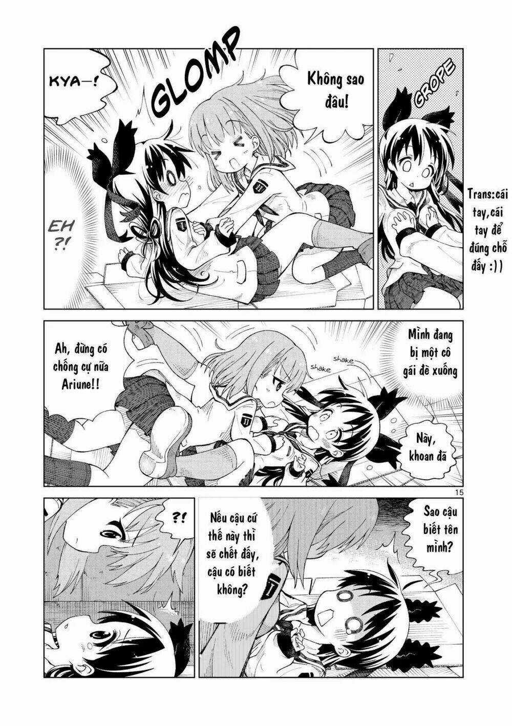 2Ljk - Chapter 1 - Trang 16