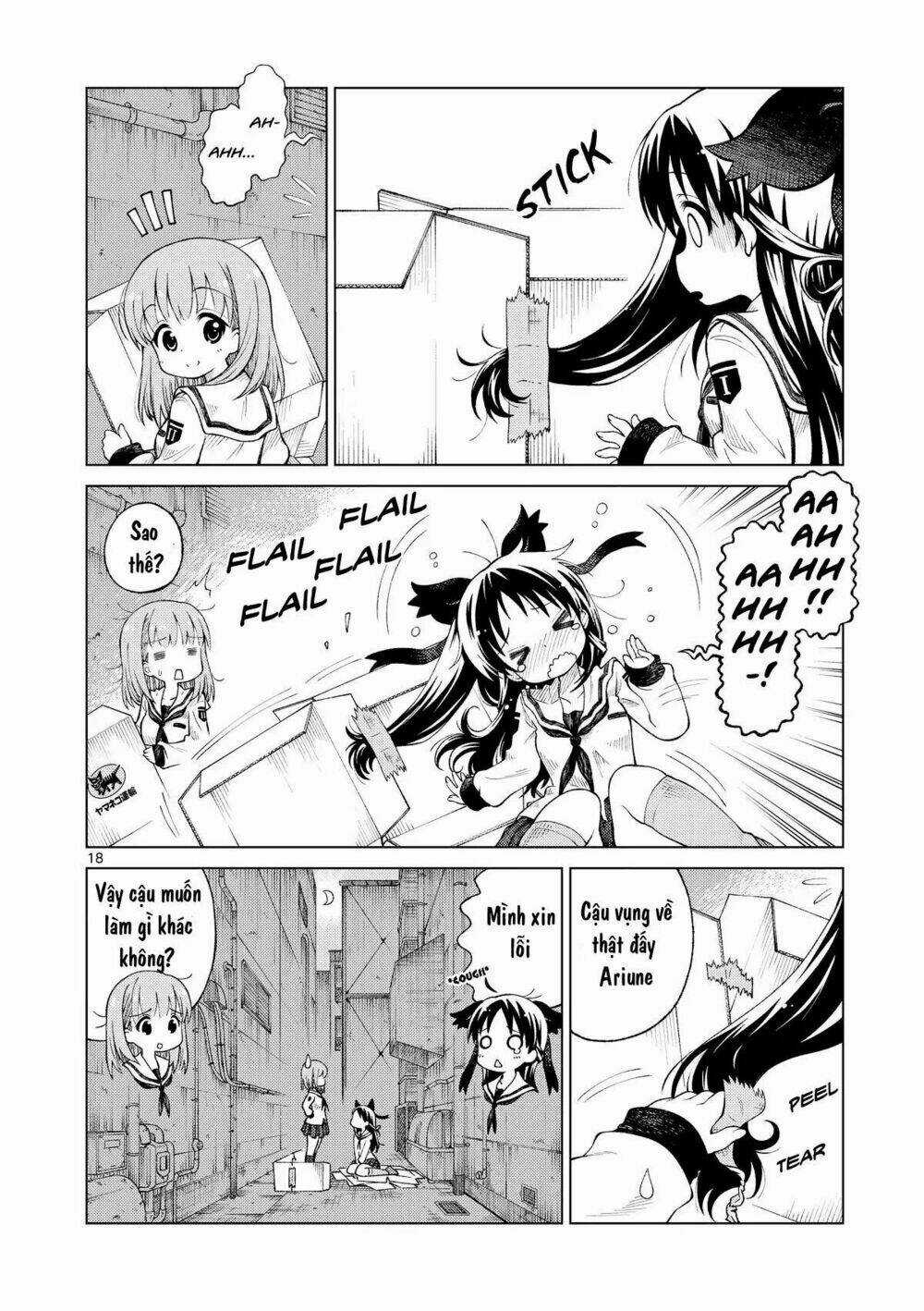 2Ljk - Chapter 1 - Trang 19