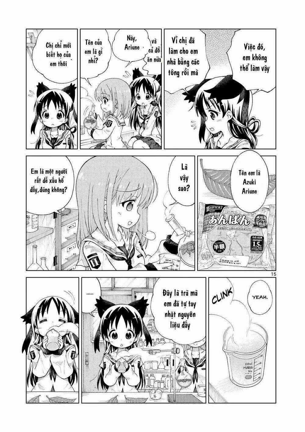 2Ljk - Chapter 2 - Trang 16