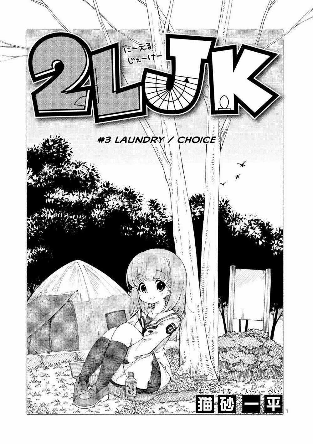 2Ljk - Chapter 3 - Trang 2