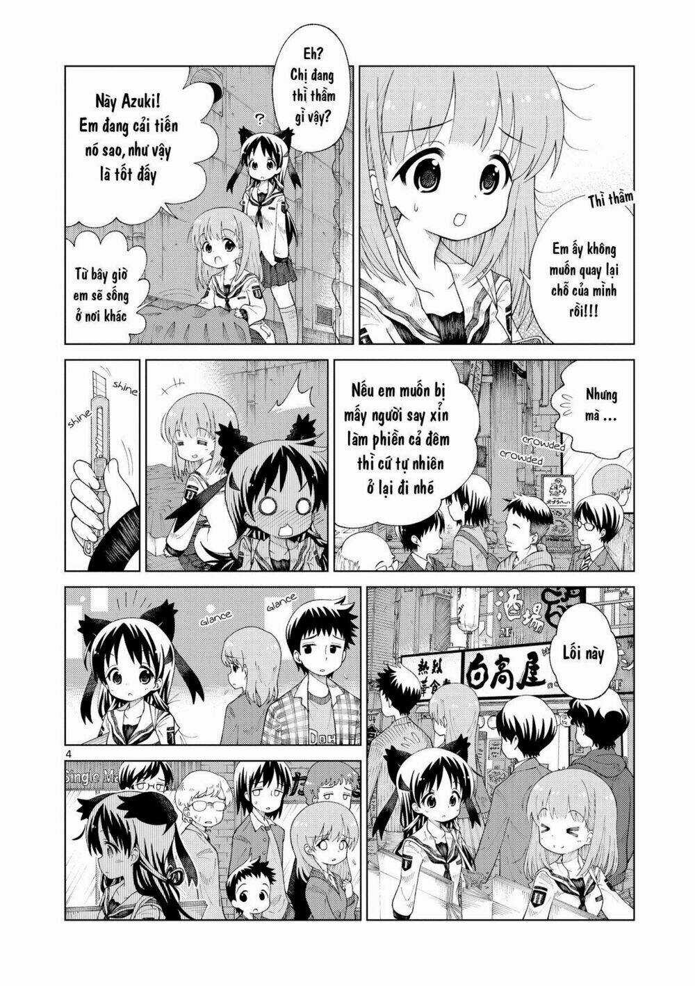 2Ljk - Chapter 3 - Trang 5