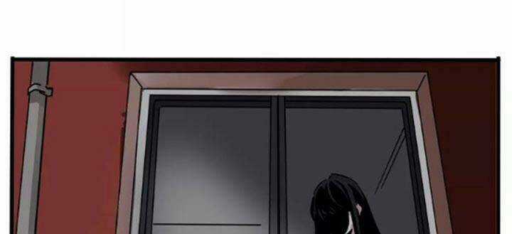 2Nd Mode- Chế Độ Thứ Hai - Chapter 11 - Trang 24