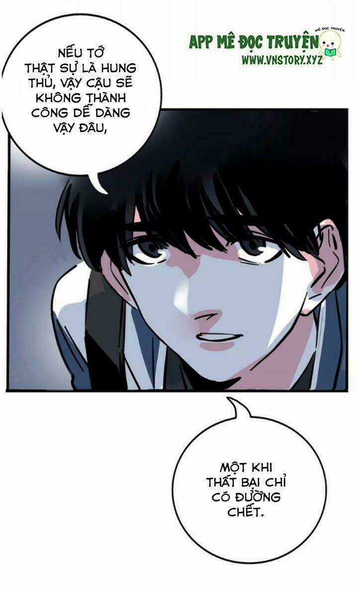 2Nd Mode- Chế Độ Thứ Hai - Chapter 14 - Trang 11