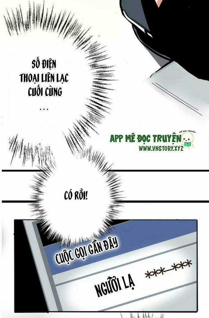 2Nd Mode- Chế Độ Thứ Hai - Chapter 2 - Trang 17