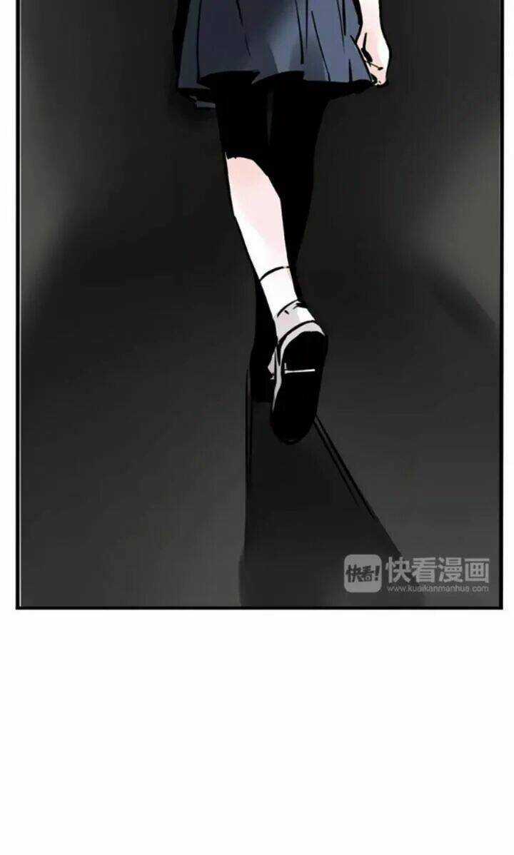 2Nd Mode- Chế Độ Thứ Hai - Chapter 20 - Trang 15