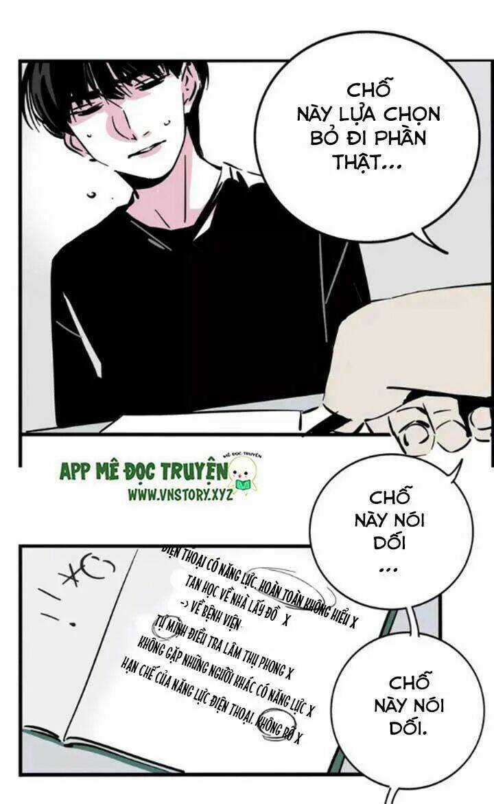 2Nd Mode- Chế Độ Thứ Hai - Chapter 34 - Trang 5