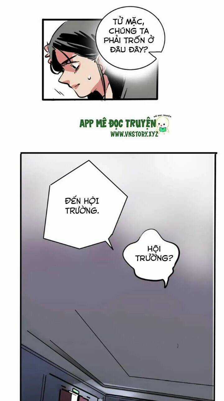 2Nd Mode- Chế Độ Thứ Hai - Chapter 51 - Trang 16