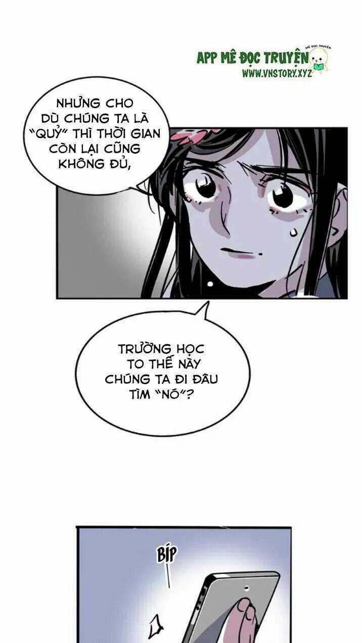 2Nd Mode- Chế Độ Thứ Hai - Chapter 56 - Trang 2