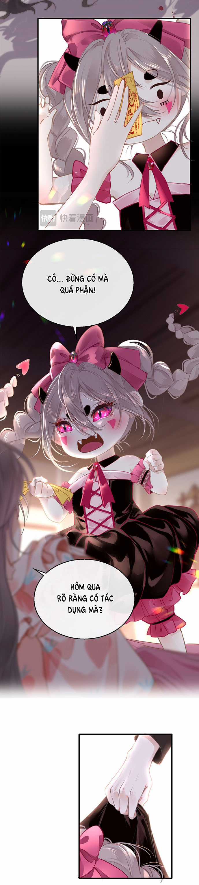 30°B 120°Đ (Bắc Vĩ 30 Độ) - Chapter 2 - Trang 12