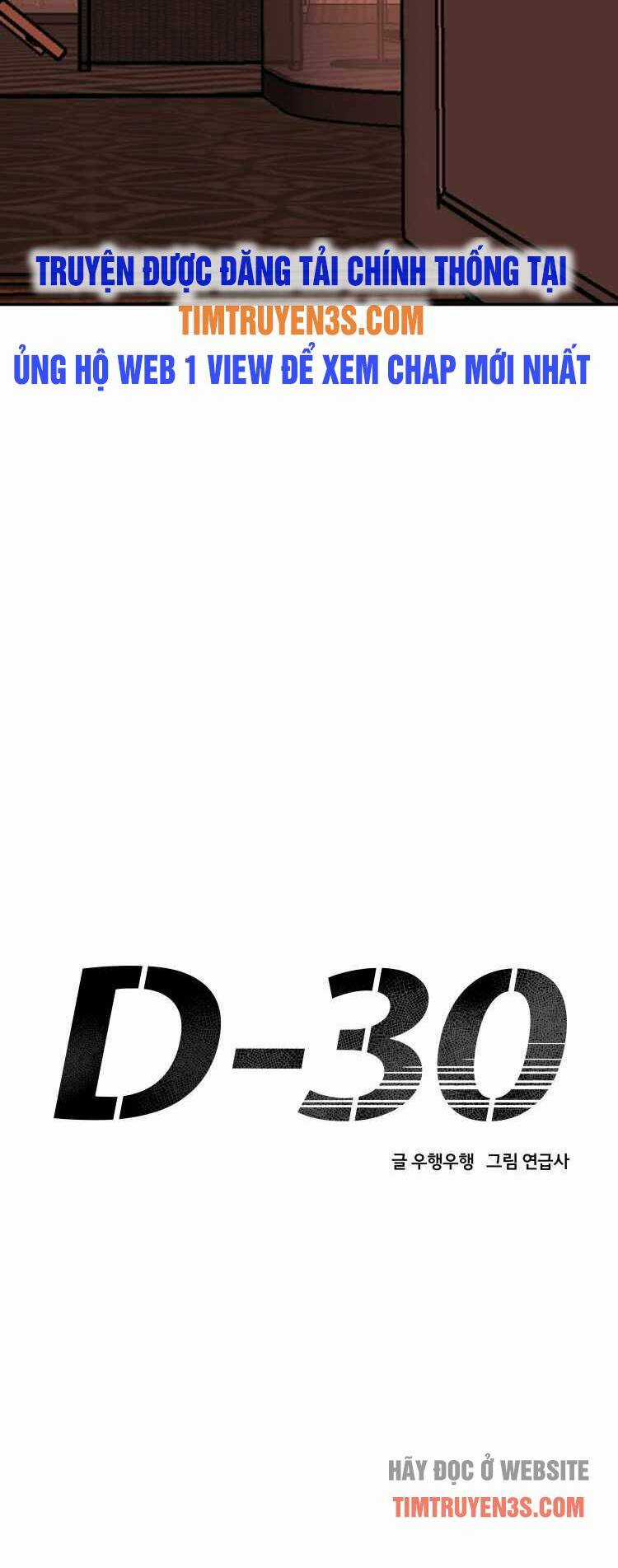 30 Ngày - Chapter 11 - Trang 15