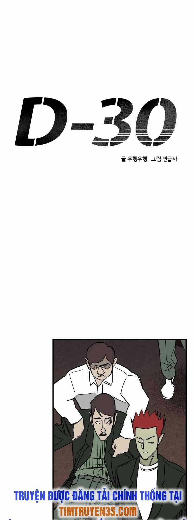 30 Ngày - Chapter 16 - Trang 22