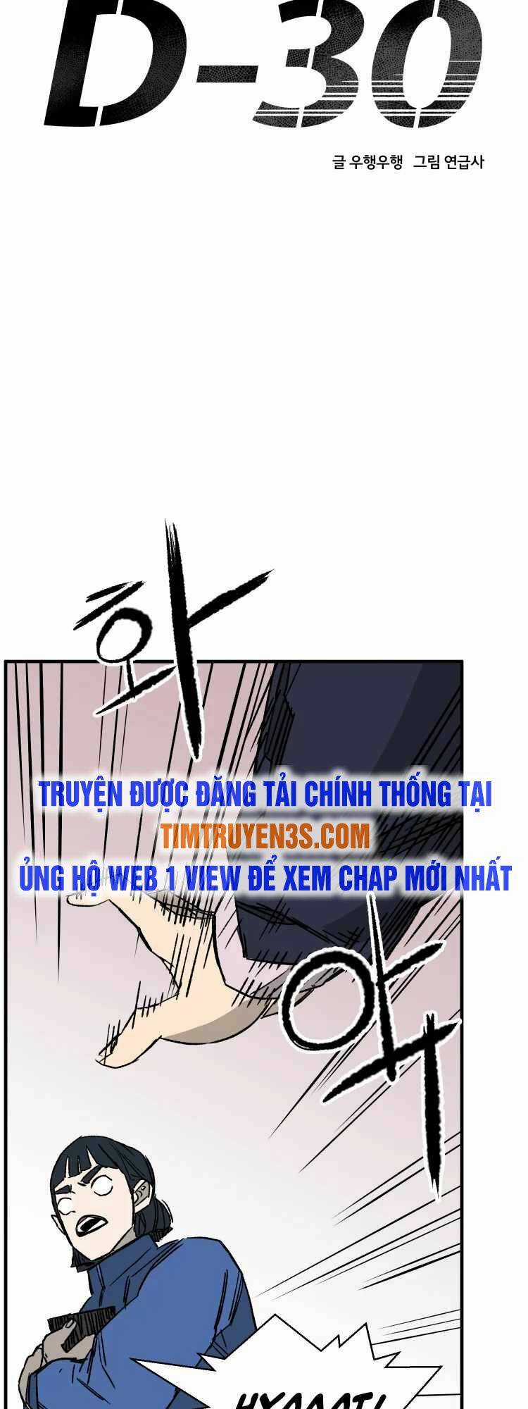 30 Ngày - Chapter 17 - Trang 17