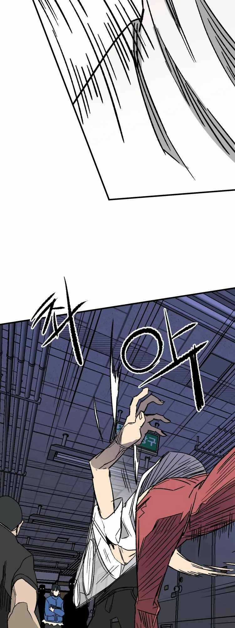 30 Ngày - Chapter 17 - Trang 22