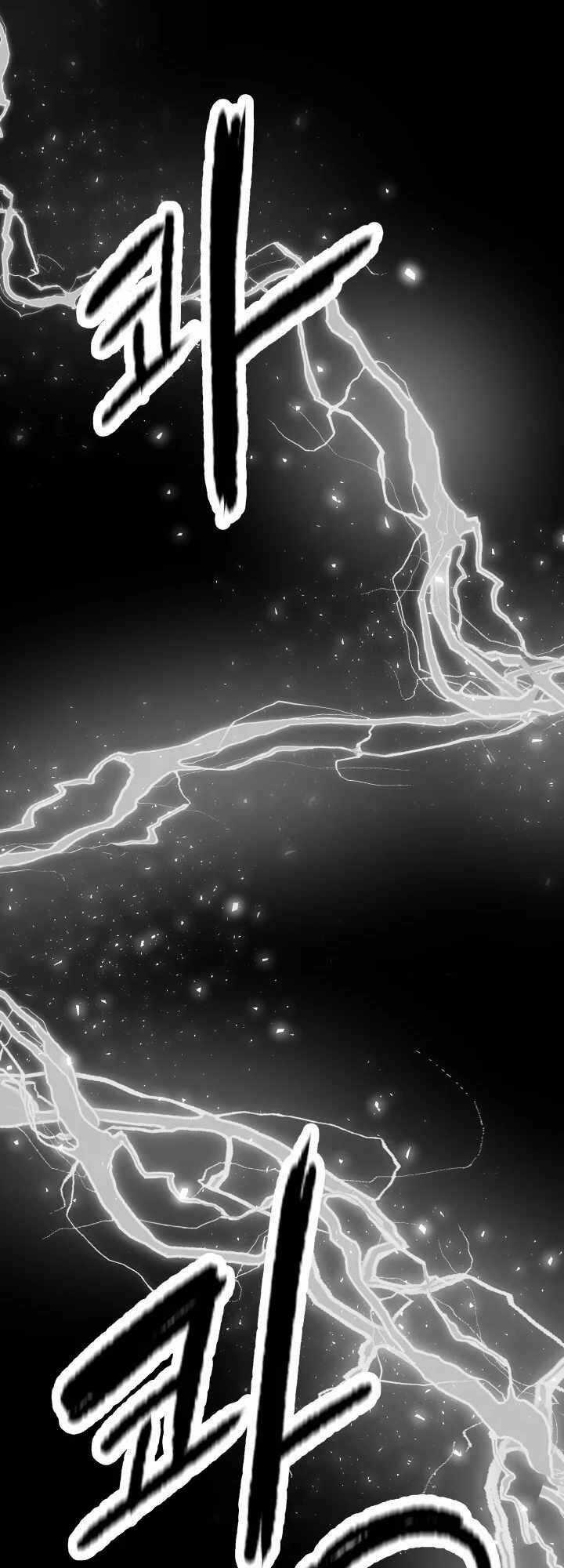 30 Ngày - Chapter 2 - Trang 31