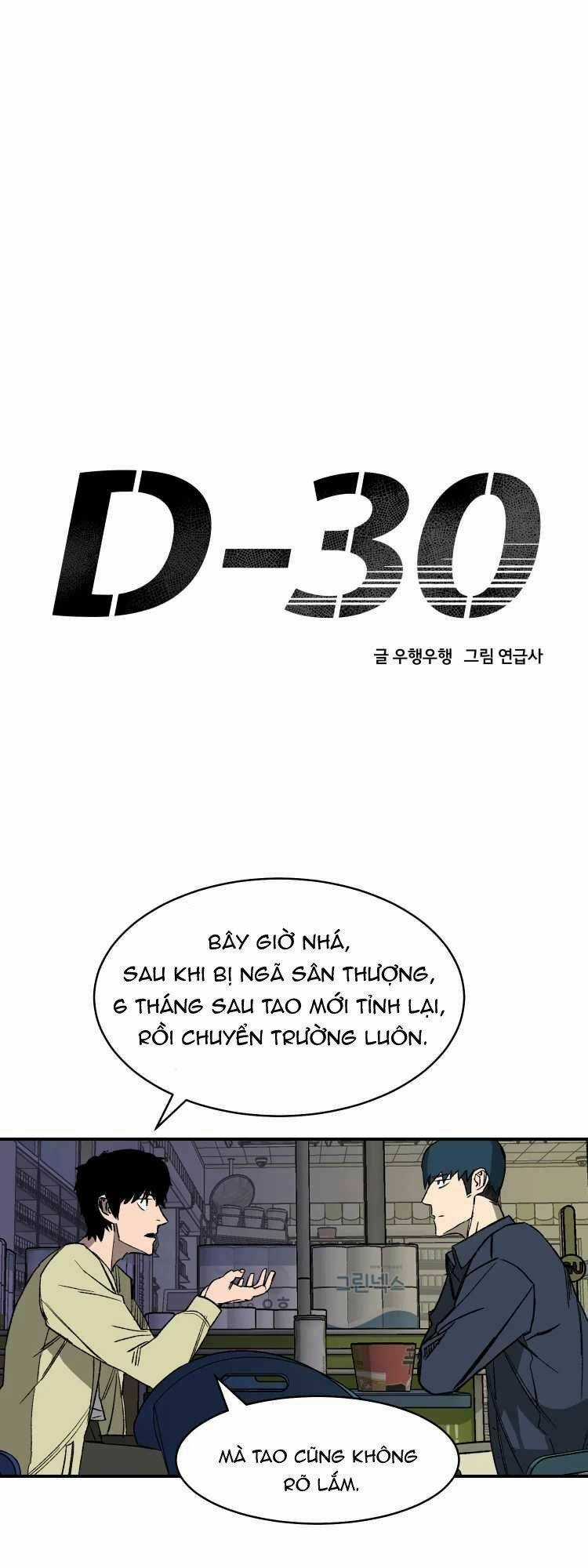 30 Ngày - Chapter 21 - Trang 7