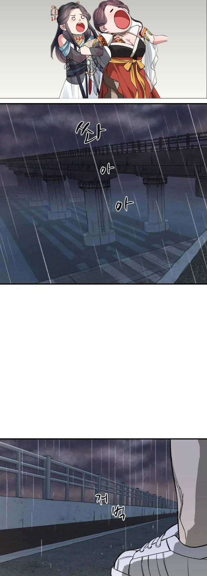 30 Ngày - Chapter 25 - Trang 2