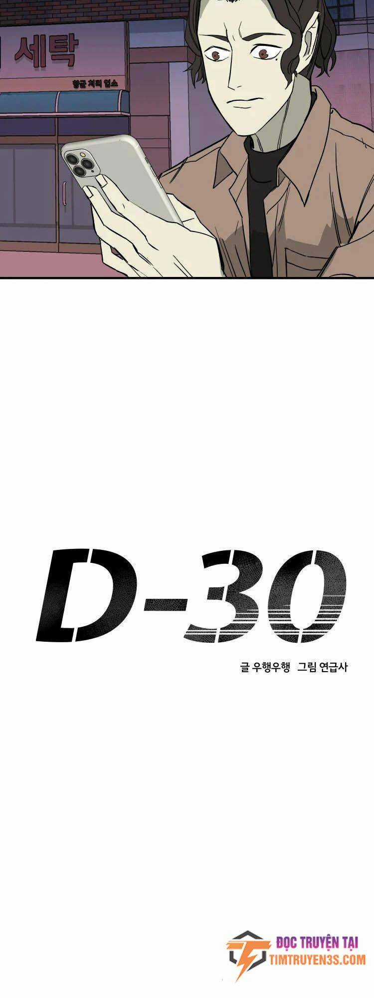30 Ngày - Chapter 29 - Trang 26