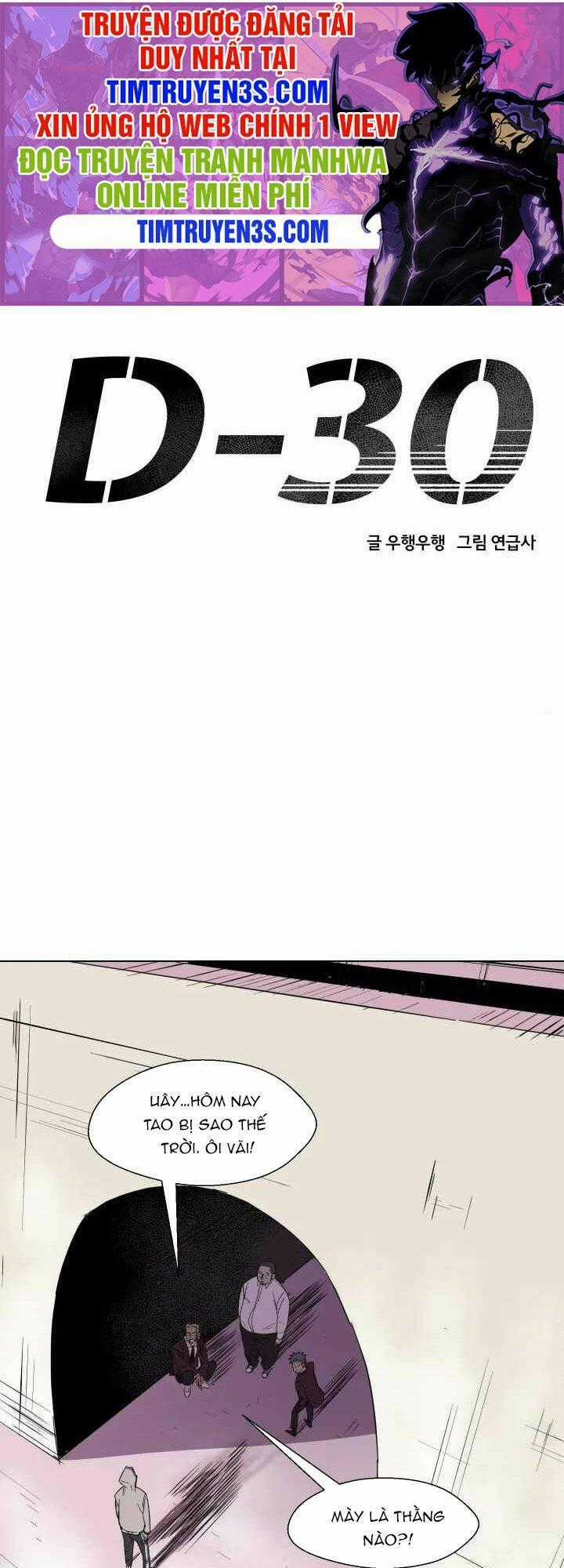 30 Ngày - Chapter 3 - Trang 1