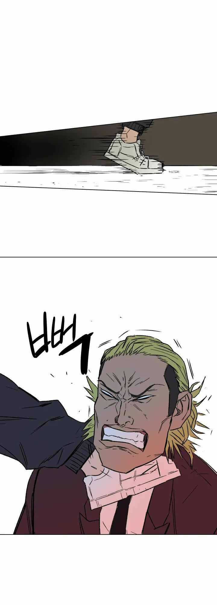 30 Ngày - Chapter 3 - Trang 24