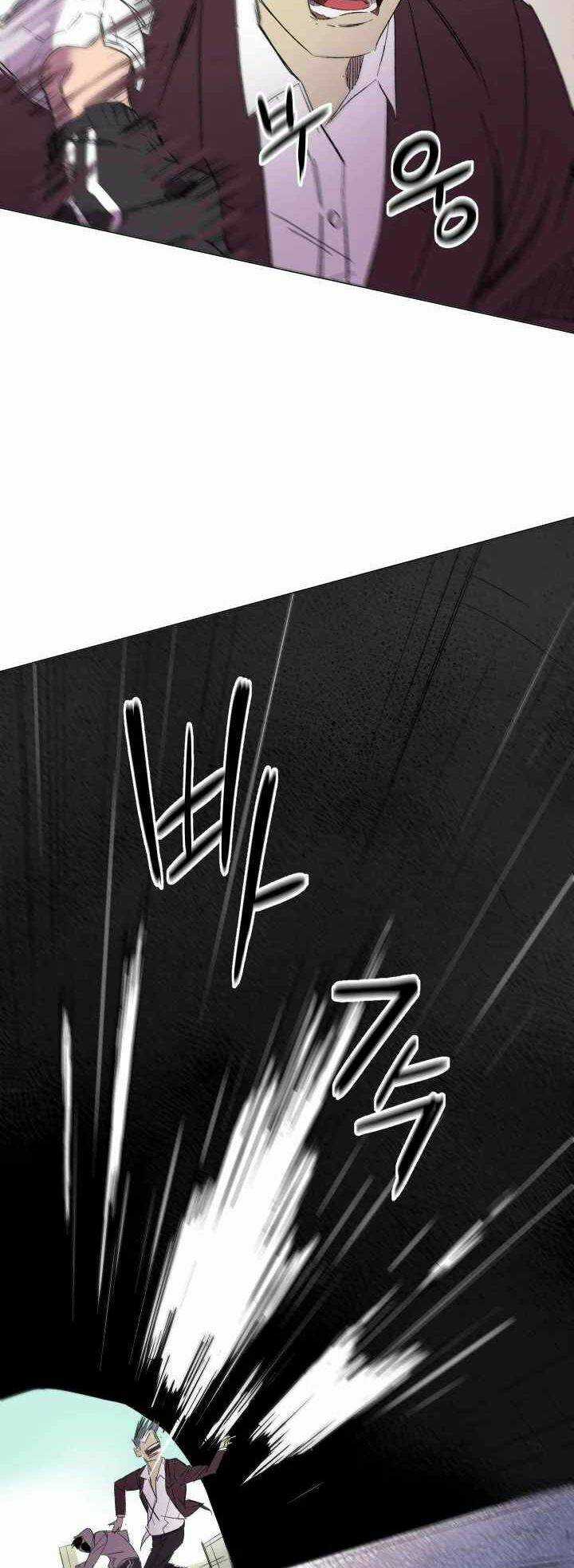 30 Ngày - Chapter 3 - Trang 4