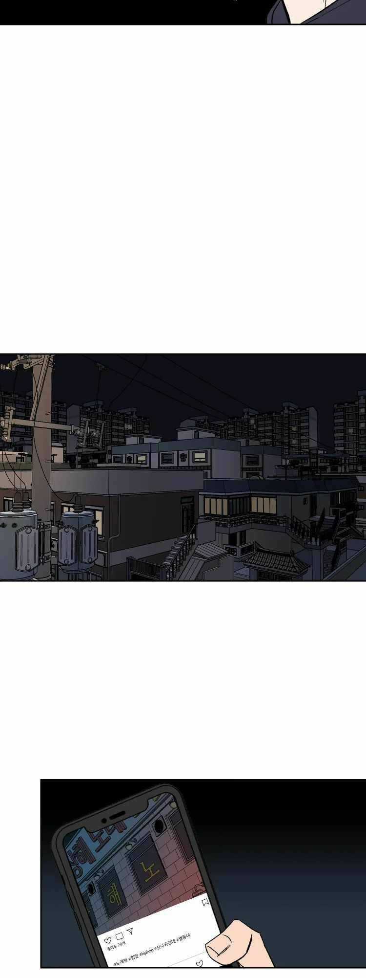 30 Ngày - Chapter 8 - Trang 34