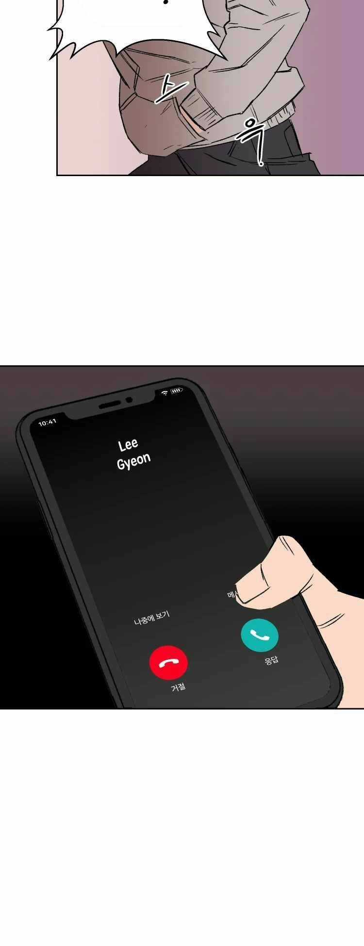 30 Ngày - Chapter 9 - Trang 19