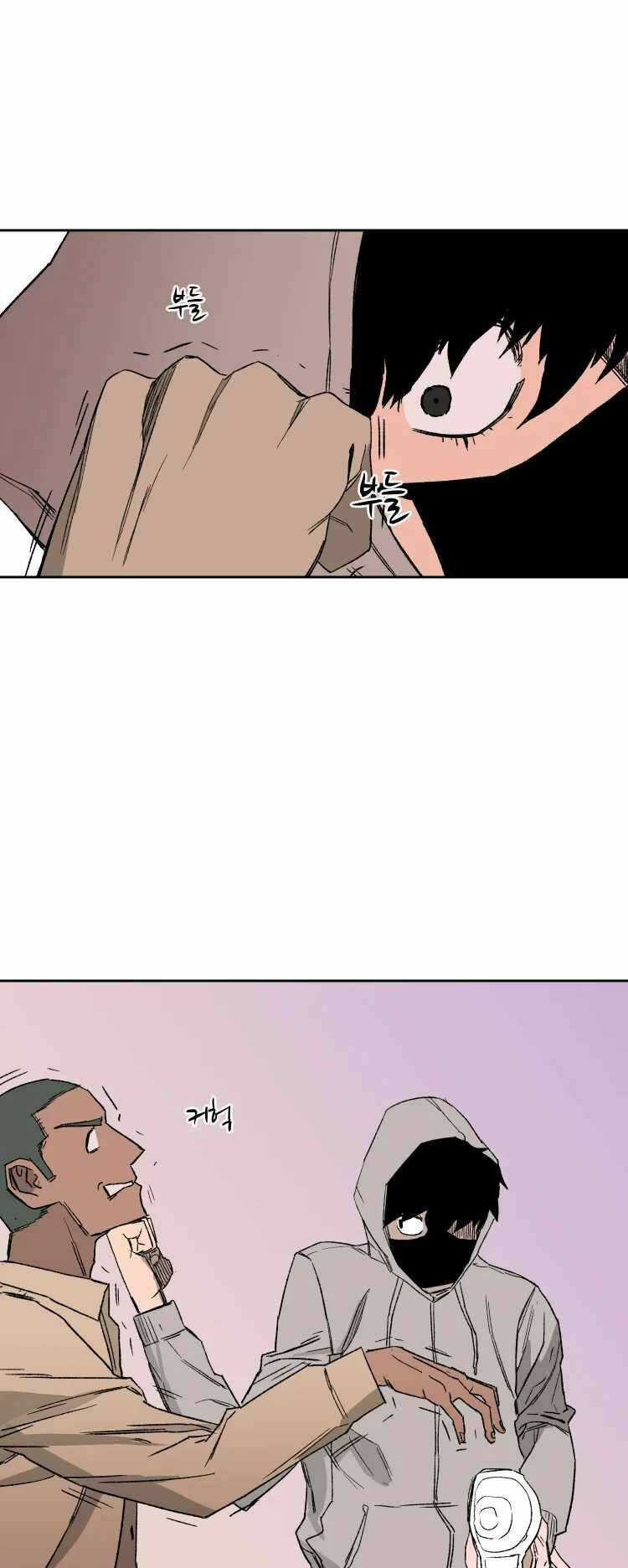 30 Ngày - Chapter 9 - Trang 9