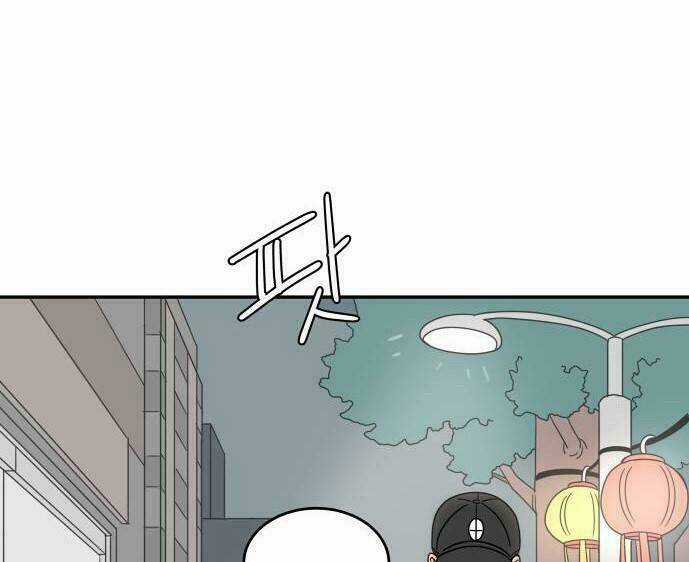 30 Phút Bước Đi Bên Em - Chapter 12 - Trang 85