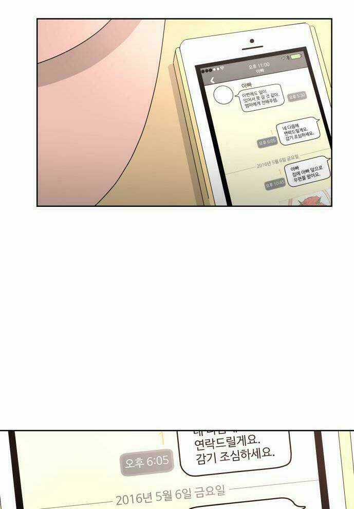 30 Phút Bước Đi Bên Em - Chapter 13 - Trang 121