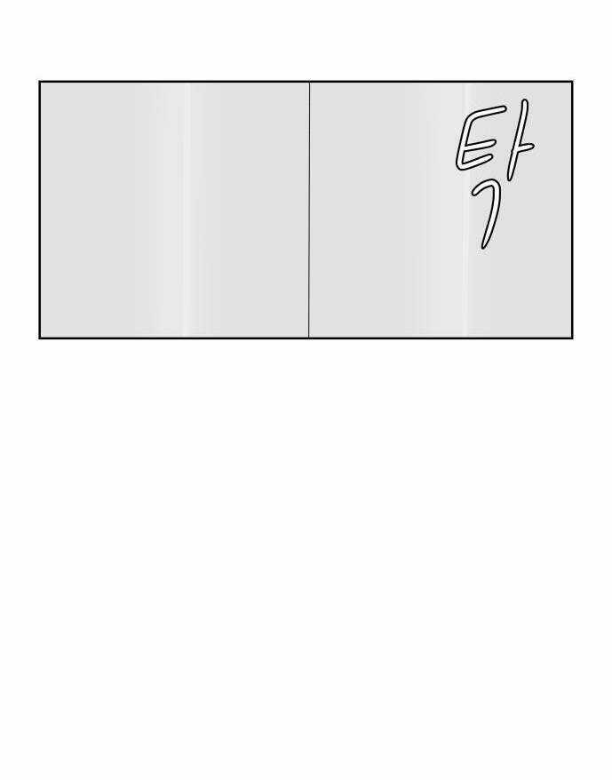 30 Phút Bước Đi Bên Em - Chapter 13 - Trang 35