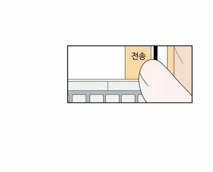 30 Phút Bước Đi Bên Em - Chapter 16 - Trang 47