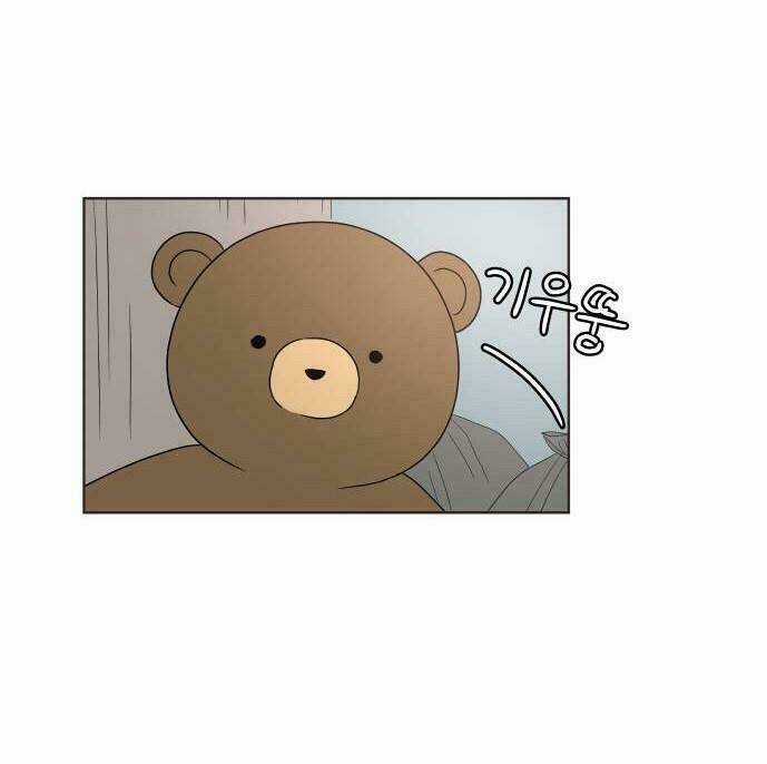 30 Phút Bước Đi Bên Em - Chapter 18.5 - Trang 45