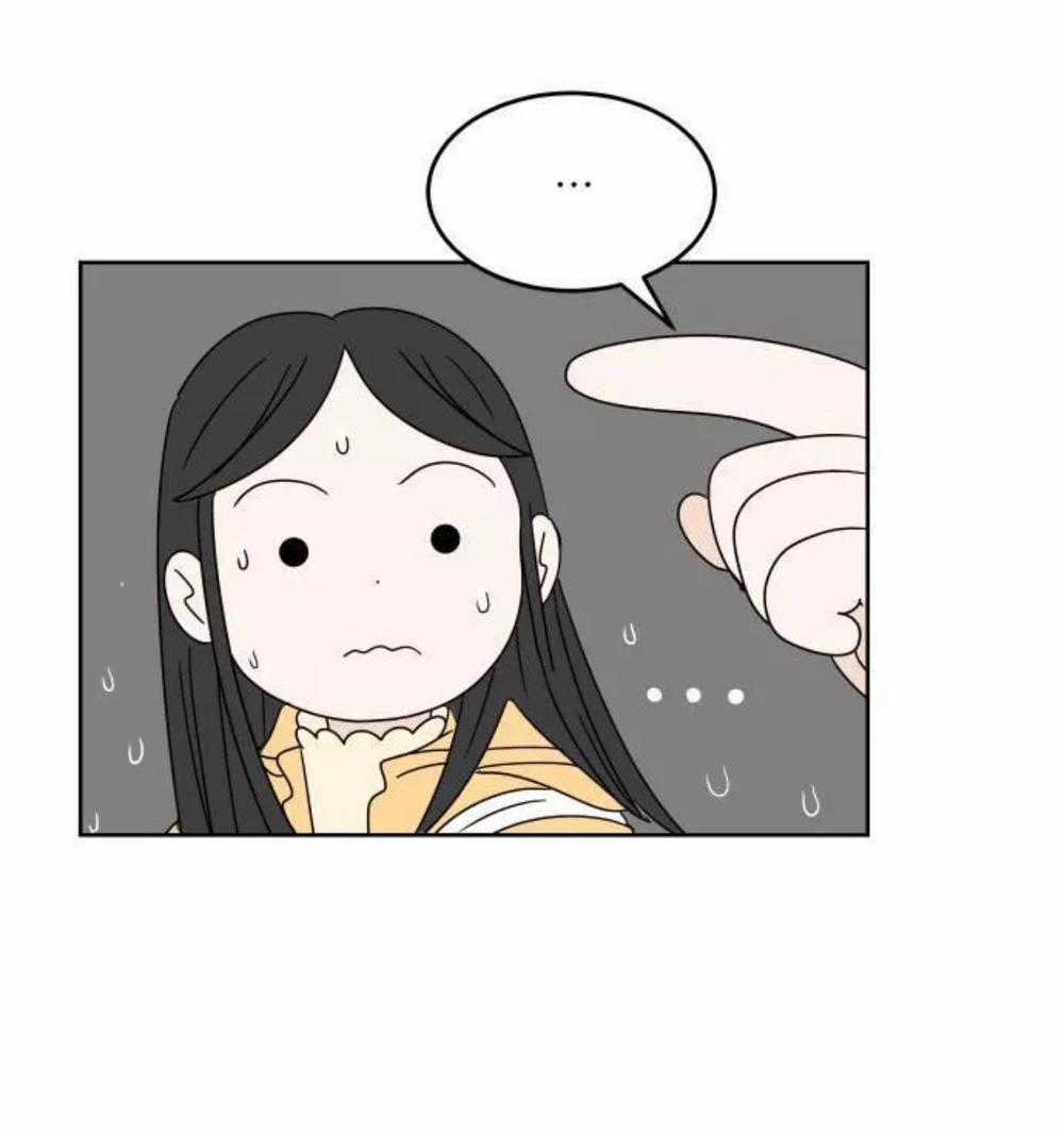 30 Phút Bước Đi Bên Em - Chapter 2.2 - Trang 27