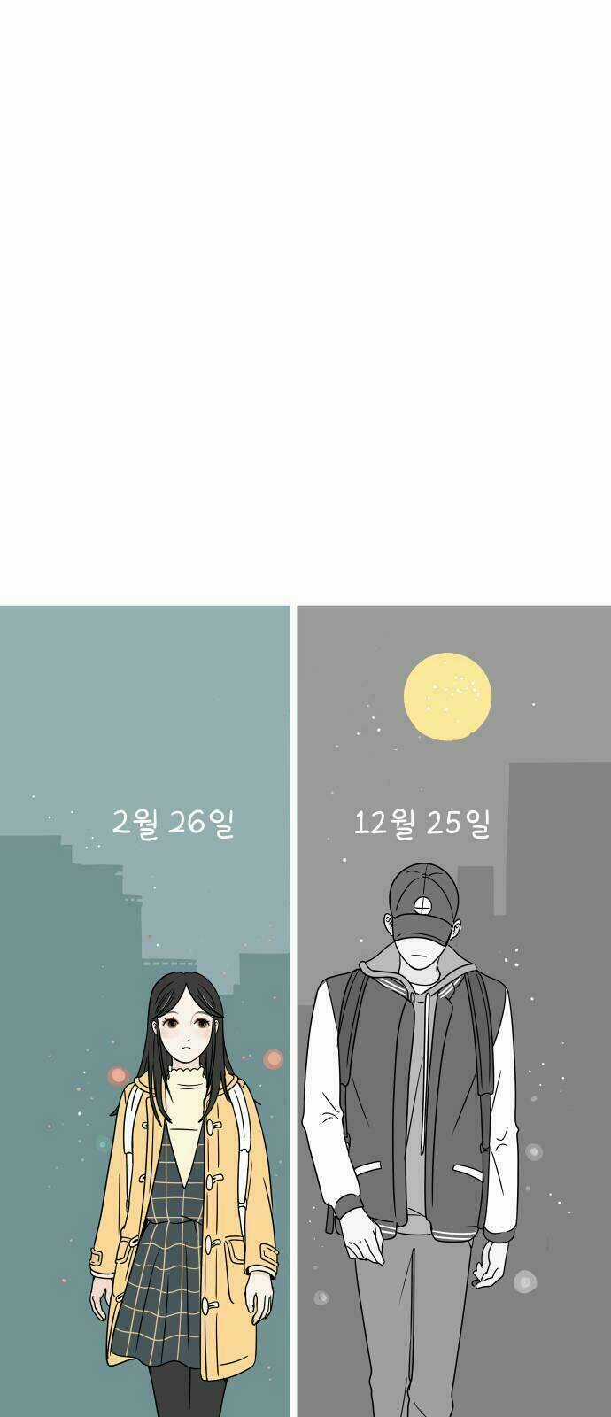 30 Phút Bước Đi Bên Em - Chapter 2 - Trang 6