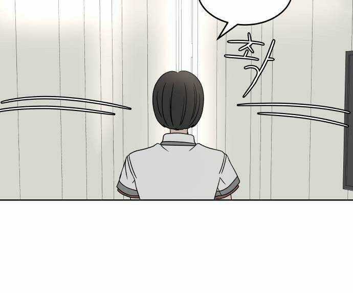 30 Phút Bước Đi Bên Em - Chapter 21 - Trang 26