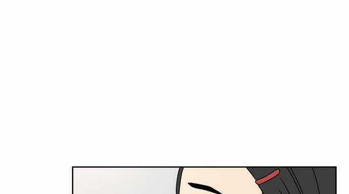 30 Phút Bước Đi Bên Em - Chapter 21 - Trang 34