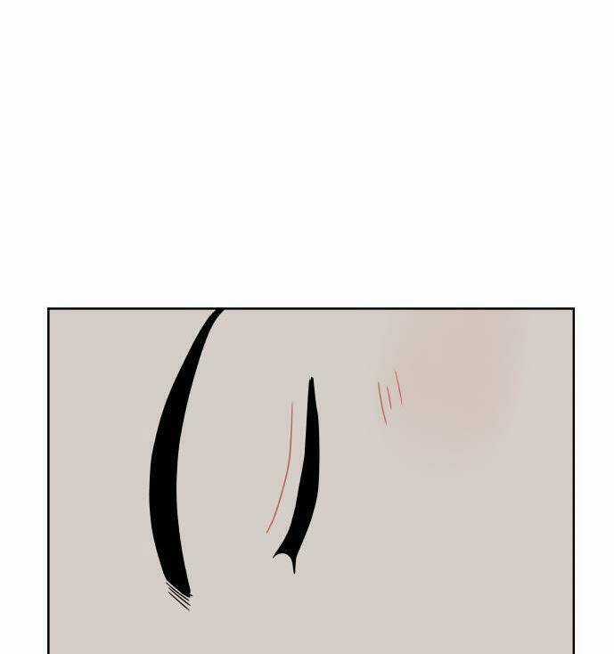 30 Phút Bước Đi Bên Em - Chapter 21 - Trang 74