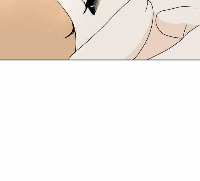 30 Phút Bước Đi Bên Em - Chapter 21 - Trang 89