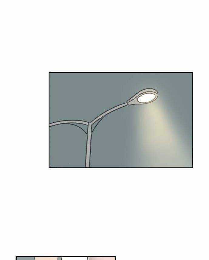 30 Phút Bước Đi Bên Em - Chapter 25.5 - Trang 10