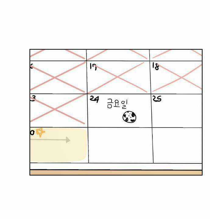 30 Phút Bước Đi Bên Em - Chapter 25 - Trang 25